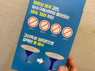 깡지님이 올린 리뷰 사진 1