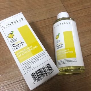 랑벨 내츄럴 딥 립앤아이 리무버 210ml — 5점을 준 리뷰어가 2022년 6월 올린 사용 사진