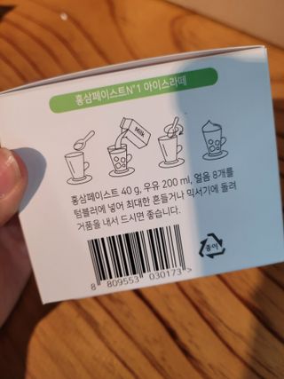InhyeChloeAhn님이 올린 리뷰 사진 2