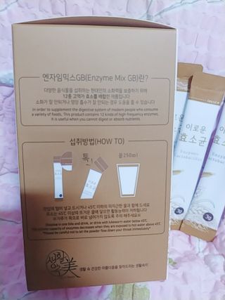 나리님님이 올린 리뷰 사진 2