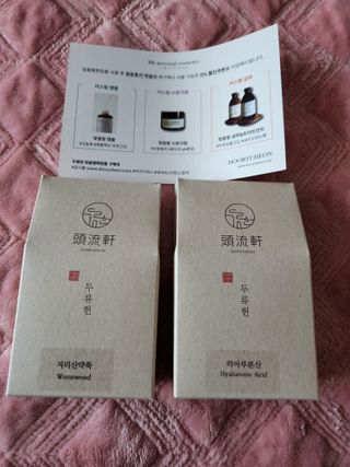 은벼리님이 올린 리뷰 사진 1