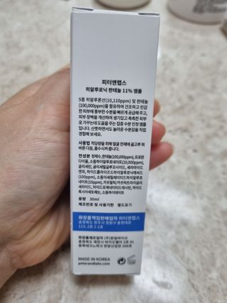 아공별이님이 올린 리뷰 사진 2