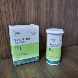 라엘 밸런스 3종 (질 건강 리스펙타 프로바이오틱스, 월경케어 보라지유, 요로건강 크랜베리) 랜덤 증정 1개 — 5점을 준 리뷰어가 2022년 11월 올린 사용 사진