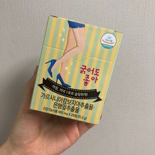 하루님이 올린 리뷰 사진 3