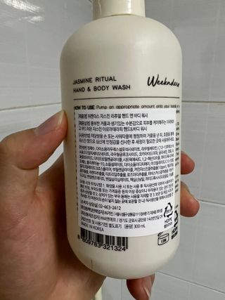 [위켄더스] 기분좋은 하루를 선사해주는 핸드& 바디워시 1종 랜덤발송 — 5점을 준 리뷰어가 2022년 6월 올린 사용 사진