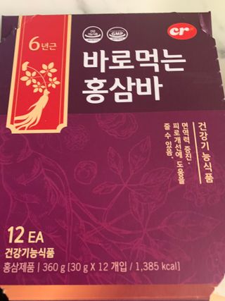 씨알푸드 건강기능식품 6년근 홍삼 함유, 바로먹는 홍삼바 30g 12개입 — 5점을 준 리뷰어가 2022년 3월 올린 사용 사진