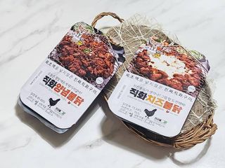 엘레나님이 올린 리뷰 사진 4