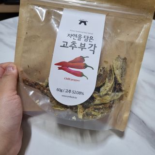 두히야님이 올린 리뷰 사진 2