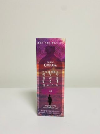 엘리샤코이 아임얼라이브 콤부차 콜라겐 506 스틱젤리 석류 — 5점을 준 리뷰어가 2021년 12월 올린 사용 사진
