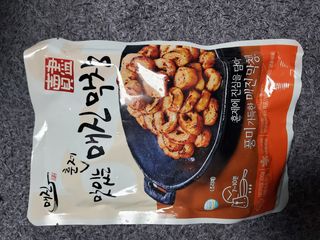 백석푸드시스템 [매진] 맛있는 막창세트 400g — 5점을 준 리뷰어가 2021년 6월 올린 사용 사진