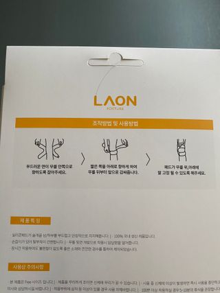 chuchu님이 올린 리뷰 사진 4