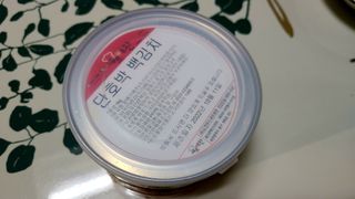 셰프애찬 단호박 백김치 1kg — 5점을 준 리뷰어가 2022년 10월 올린 사용 사진