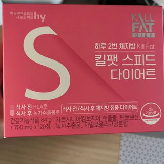 다이애나님이 올린 리뷰 사진 1