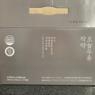 츄님이 올린 리뷰 사진 3