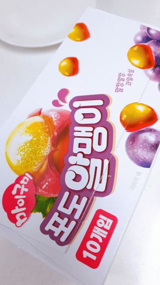 클로이는여행중님이 올린 리뷰 사진 1