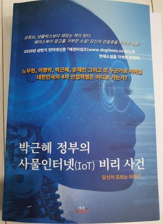 SS님이 올린 리뷰 사진 1