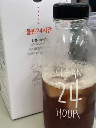 클린24시간 1BOX(5포) + 전용보틀(500ml) — 5점을 준 리뷰어가 2023년 6월 올린 사용 사진