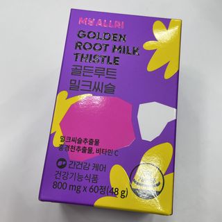 지혜정님이 올린 리뷰 사진 3