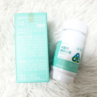 서울약사신협_식물성 엠에스엠_500mg x 120정 — 5점을 준 리뷰어가 2021년 11월 올린 사용 사진