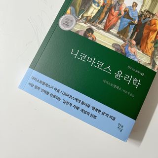 소소로아님이 올린 리뷰 사진 2