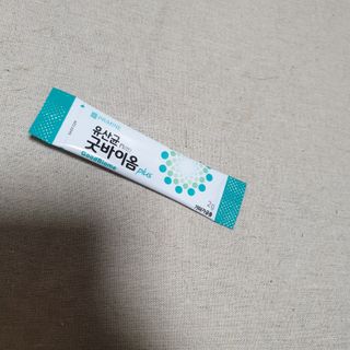 프리마인 유산균 국가지정연구소 선정, 살아있는 생유산균 200억 마리의 힘. 유산균n굿바이옴플러스 — 5점을 준 리뷰어가 2021년 9월 올린 사용 사진