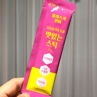배롱님이 올린 리뷰 사진 4
