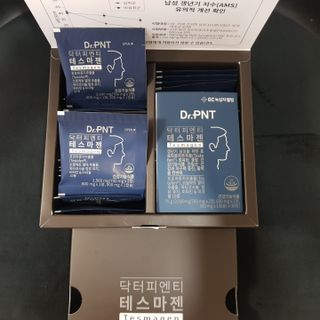 닥터피엔티 [Dr.PNT] 남성 건강 올인원! 테스마젠 — 5점을 준 리뷰어가 2022년 12월 올린 사용 사진