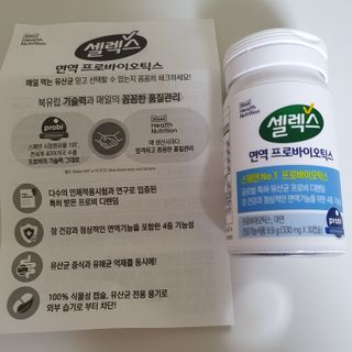 킴지님이 올린 리뷰 사진 3
