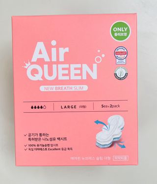 에어퀸 뉴브레스 유기농 생리대 4종 (팬티라이너 20P + 중형 10P + 대형 10P + 오버나이트 8P)_체험단 — 5점을 준 리뷰어가 2024년 6월 올린 사용 사진