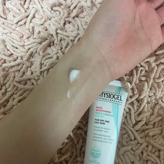 피지오겔 레드수딩 시카밸런스 크림 50ml — 5점을 준 리뷰어가 2022년 4월 올린 사용 사진
