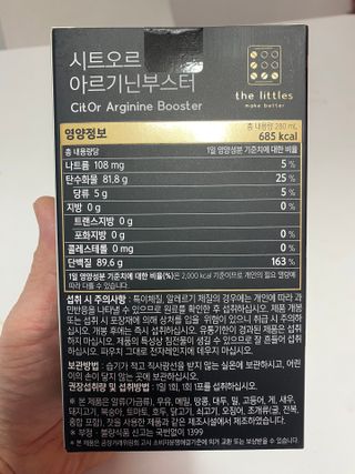 파피님이 올린 리뷰 사진 2