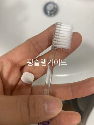 박코끼리님이 올린 리뷰 사진 2