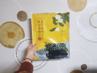 [해림맛김] 들기름에 구운 바삭바삭 김 4종 세트 + 1종 랜덤발송 총5개입 — 3점을 준 리뷰어가 2021년 2월 올린 사용 사진