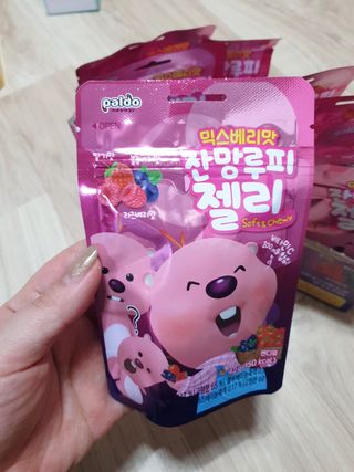[팔도] 잔망루피젤리 믹스베리맛 42g 8개 — 5점을 준 리뷰어가 2022년 1월 올린 사용 사진