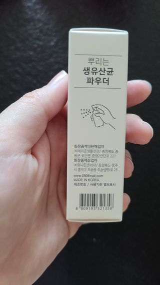 튼튼맘님이 올린 리뷰 사진 2