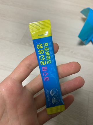 헬스업 핼스업 프로바이오 생유산균 퍼스트 — 5점을 준 리뷰어가 2021년 2월 올린 사용 사진
