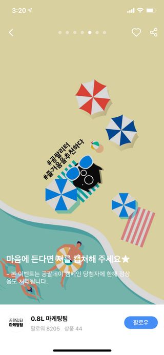 루하님이 올린 리뷰 사진 2