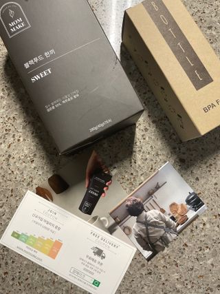 [맘메이크] 블랙푸드 한끼 — 5점을 준 리뷰어가 2021년 7월 올린 사용 사진
