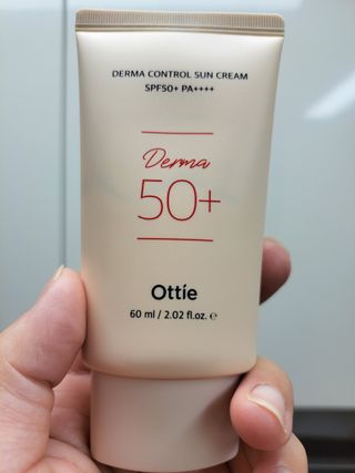[오띠] SET_더마 컨트롤 선 크림( SPF50+ PA++++) & 100 마스크팩 x  4매 (수분/탄력/광채/장벽) — 3점을 준 리뷰어가 2022년 7월 올린 사용 사진