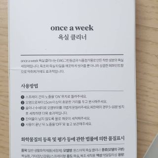 엄탱이님이 올린 리뷰 사진 2
