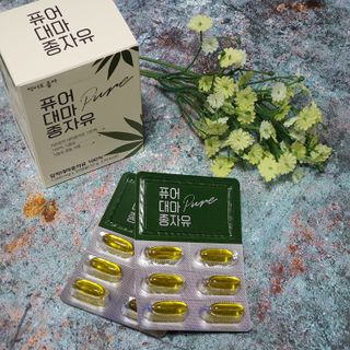 먹어도좋아 퓨어대마종자유 — 5점을 준 리뷰어가 2022년 1월 올린 사용 사진