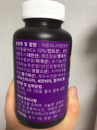 공팔리터최고님이 올린 리뷰 사진 2