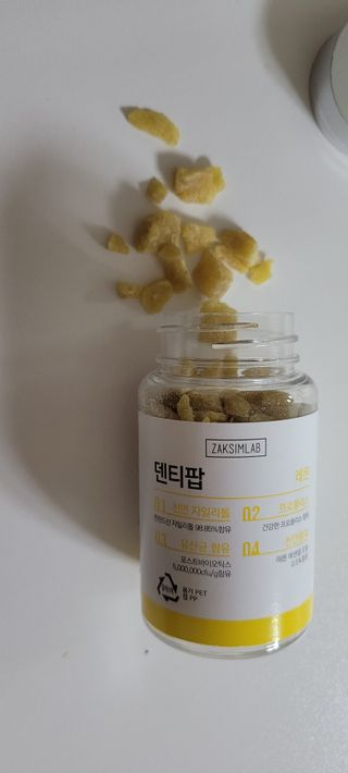 작심연구소 구취제거+충치예방+치아화이트닝 마법의 캔디 덴티팝3종(맛 랜덤 발송) — 5점을 준 리뷰어가 2022년 6월 올린 사용 사진