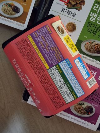 안셋흔님이 올린 리뷰 사진 2