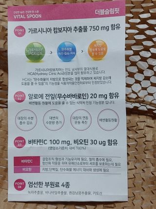 레오포포님이 올린 리뷰 사진 3