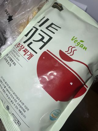 큰방구님이 올린 리뷰 사진 1
