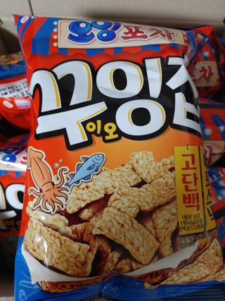 레오포포님이 올린 리뷰 사진 1