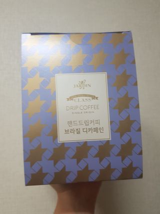 (주)쟈뎅 쟈뎅 클래스 핸드 드립 커피 10P 2종_디카페인 1종+랜덤 플레이버 1종 — 4.5점을 준 리뷰어가 2021년 3월 올린 사용 사진