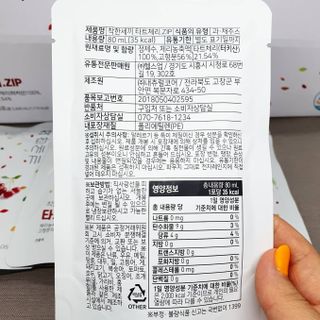 우푸디님이 올린 리뷰 사진 4