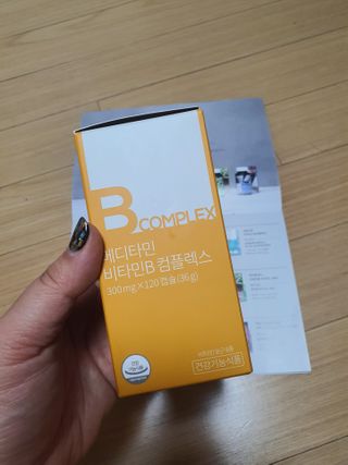 메디타민 비타민B 컴플렉스 — 4.5점을 준 리뷰어가 2021년 3월 올린 사용 사진